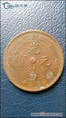 �������´������ͼƬ