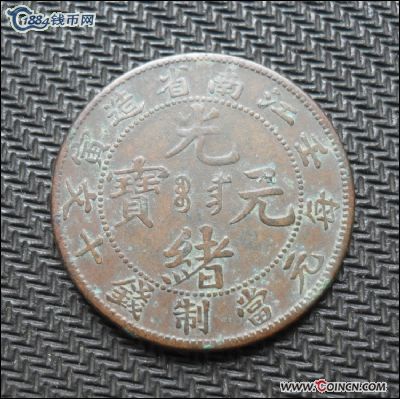 �������´������ͼƬ