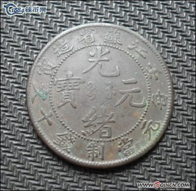 �������´������ͼƬ