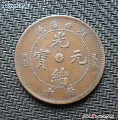 �������´������ͼƬ