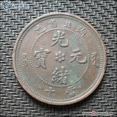 �������´������ͼƬ