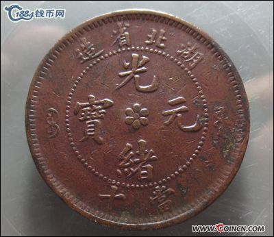 �������´������ͼƬ