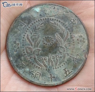 �������´������ͼƬ