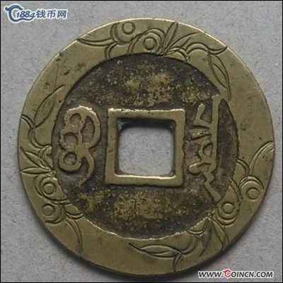 �������´������ͼƬ