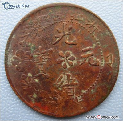 �������´������ͼƬ