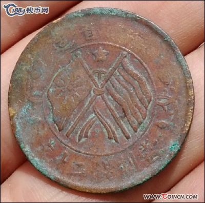 �������´������ͼƬ