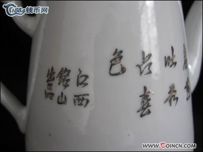 �������´������ͼƬ