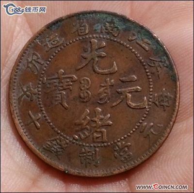 �������´������ͼƬ