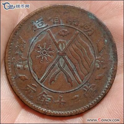 �������´������ͼƬ