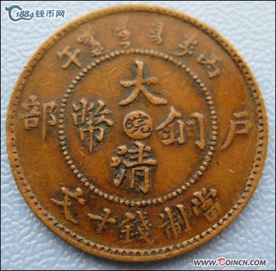 �������´������ͼƬ