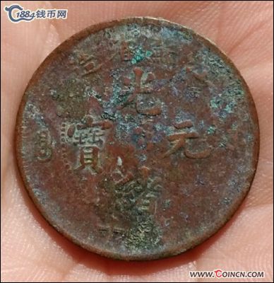 �������´������ͼƬ