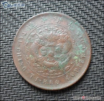 �������´������ͼƬ