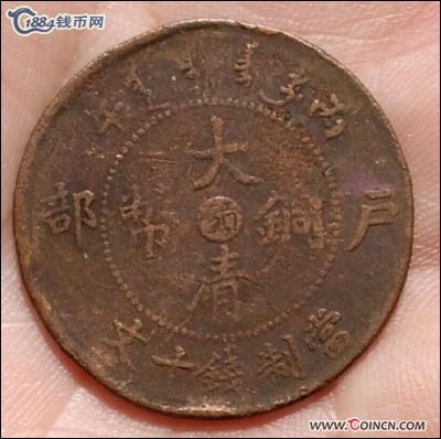 �������´������ͼƬ