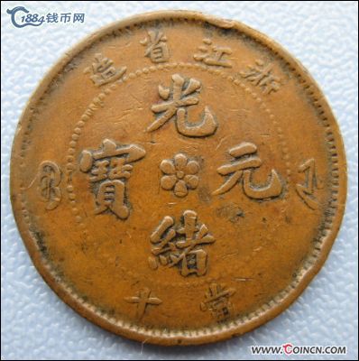 �������´������ͼƬ