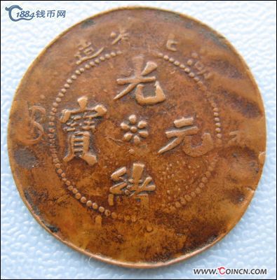 �������´������ͼƬ