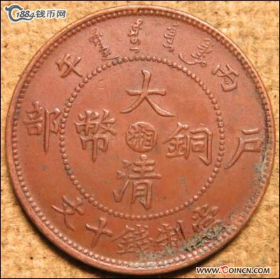 �������´������ͼƬ