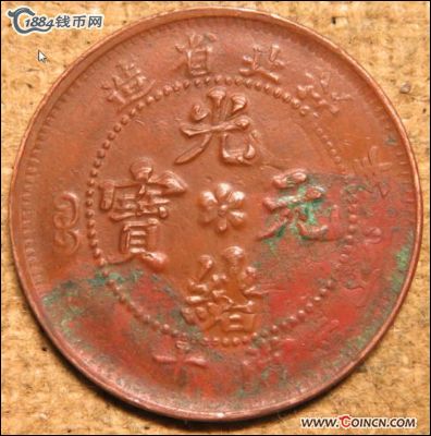 �������´������ͼƬ