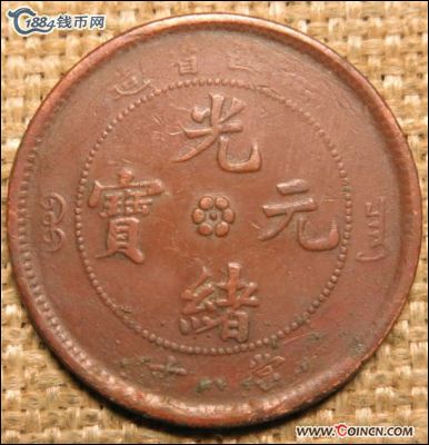 �������´������ͼƬ