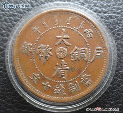 �������´������ͼƬ