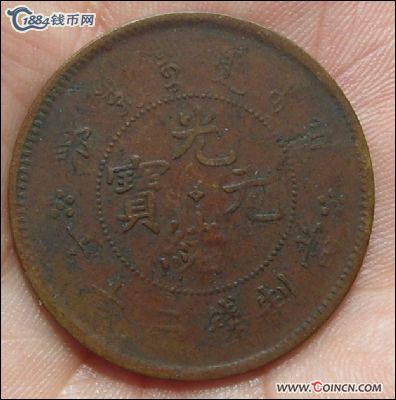 �������´������ͼƬ