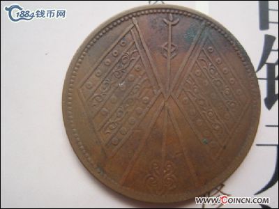 �������´������ͼƬ