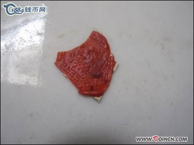 �������´������ͼƬ