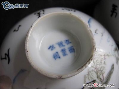 �������´������ͼƬ