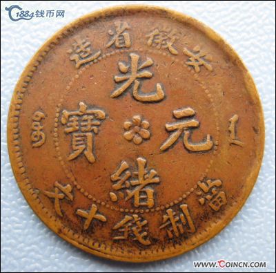 �������´������ͼƬ