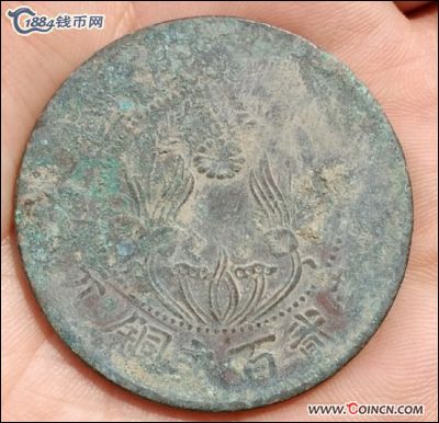 �������´������ͼƬ