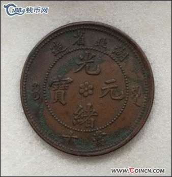 �������´������ͼƬ