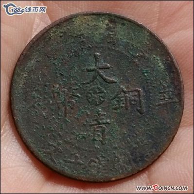 �������´������ͼƬ