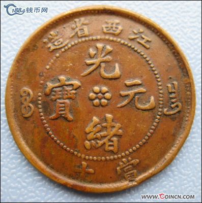 �������´������ͼƬ