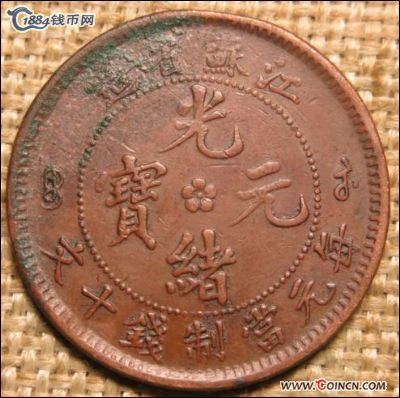 �������´������ͼƬ