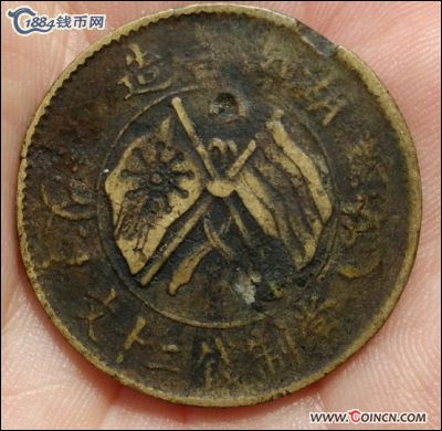 �������´������ͼƬ