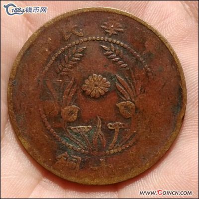 �������´������ͼƬ