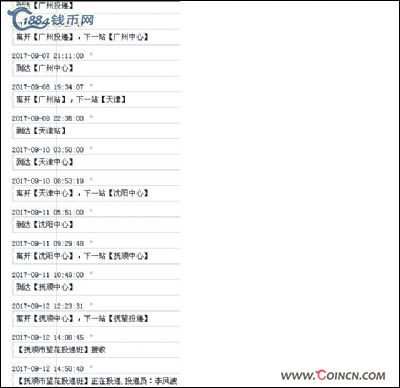 �������´������ͼƬ