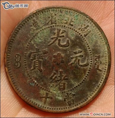 �������´������ͼƬ