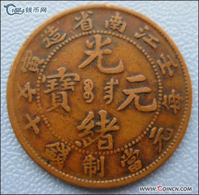 �������´������ͼƬ