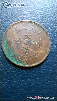 �������´������ͼƬ