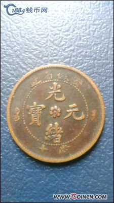 �������´������ͼƬ