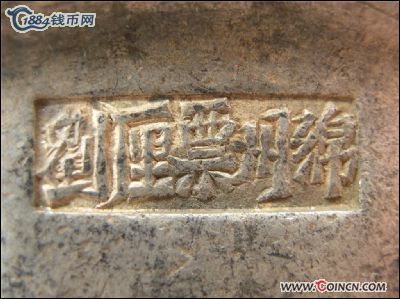 �������´������ͼƬ