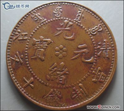 �������´������ͼƬ