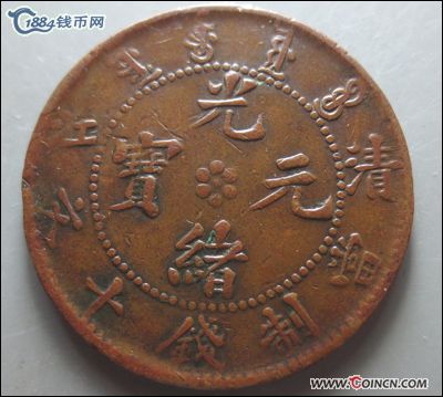 �������´������ͼƬ