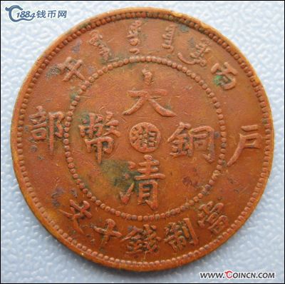 �������´������ͼƬ