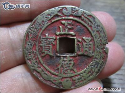 �������´������ͼƬ