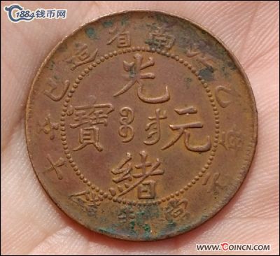 �������´������ͼƬ