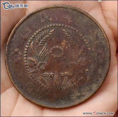 �������´������ͼƬ