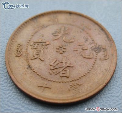 �������´������ͼƬ