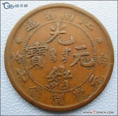 �������´������ͼƬ