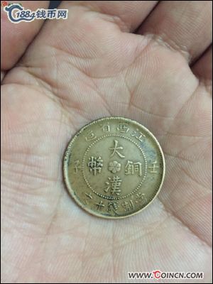 �������´������ͼƬ